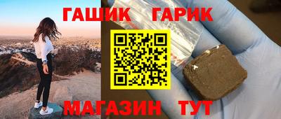 кокаин премиум Ликино-Дулёво
