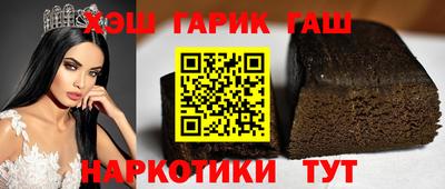 кокаин премиум Ликино-Дулёво