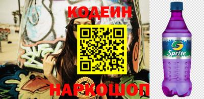 кокаин VHQ Лесосибирск