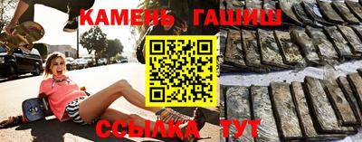 кокаин премиум Ликино-Дулёво