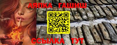 MDMA Premium VHQ Ливны