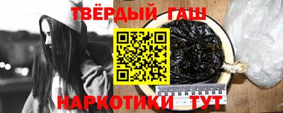 кокаин VHQ Лесосибирск