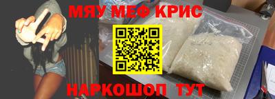 кокаин VHQ Лесосибирск