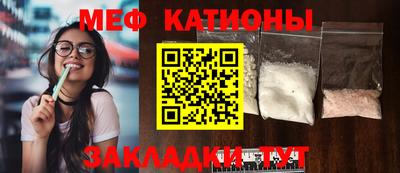 кокаин премиум Ликино-Дулёво