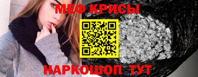 MDMA Premium VHQ Ливны