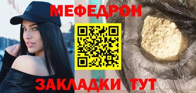 кокаин премиум Ликино-Дулёво