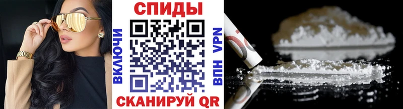 даркнет сайт  Котлас  Первитин винт 