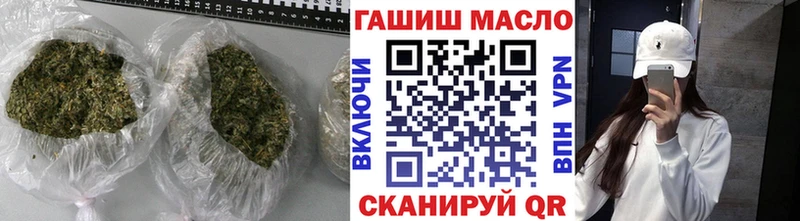 Дистиллят ТГК Wax Котлас
