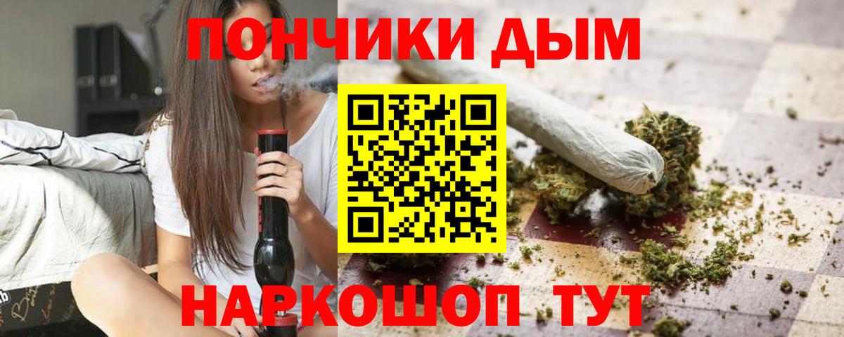 Котлас  МАРИХУАНА MAZAR  Вход с VPN  МАРИХУАНА планчик  Шишки марихуана Bruce Banner  Марихуана AK-47 